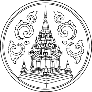 Surat Thani